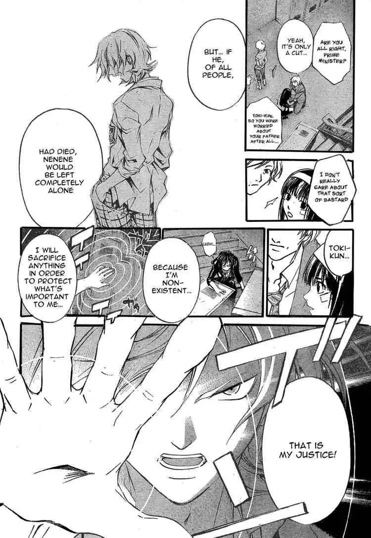 Code: Breaker Chapter 27 10